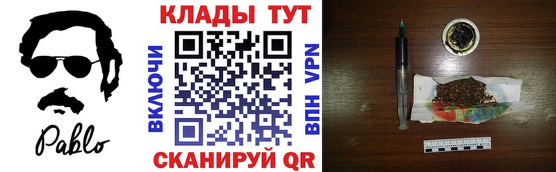 Где можно купить наркотики Карасук Конопля  Альфа ПВП  Метамфетамин  Гашиш 