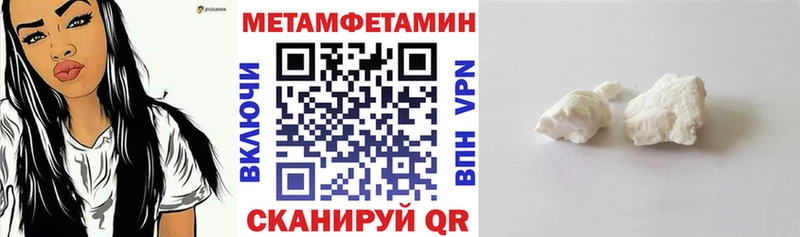 как найти закладки  Карасук  АМФЕТАМИН Premium 