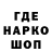 МДМА VHQ Tankominator