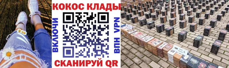 COCAIN Fish Scale  OMG ONION  Карасук 