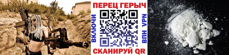 ГЕРОИН Heroin  KRAKEN онион  Карасук 