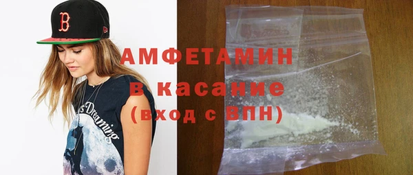 прущие крисы Покров