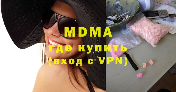 прущие крисы Покров