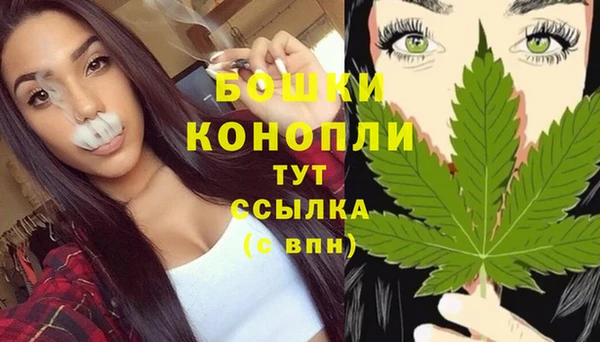 спайс Абдулино