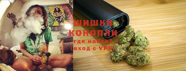 спайс Абдулино