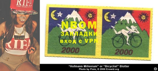 мефедрон VHQ Абинск
