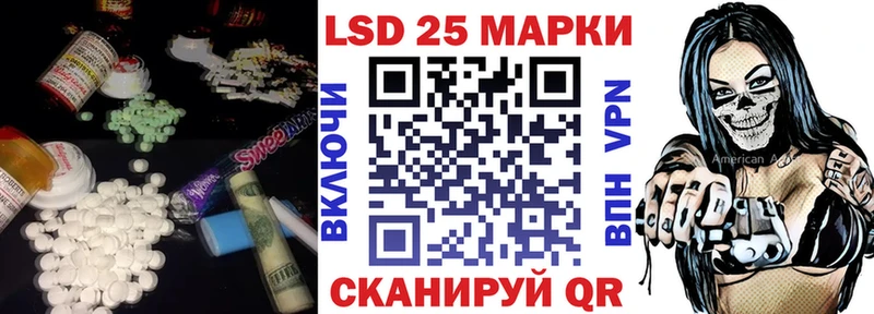 хочу Карасук blacksprut как войти Лсд 25 экстази ecstasy