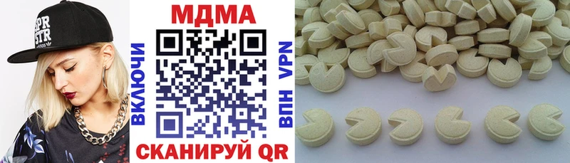 MDMA VHQ  OMG маркетплейс  Карасук  где продают  