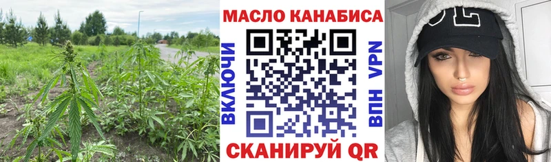 Дистиллят ТГК Wax  Карасук 